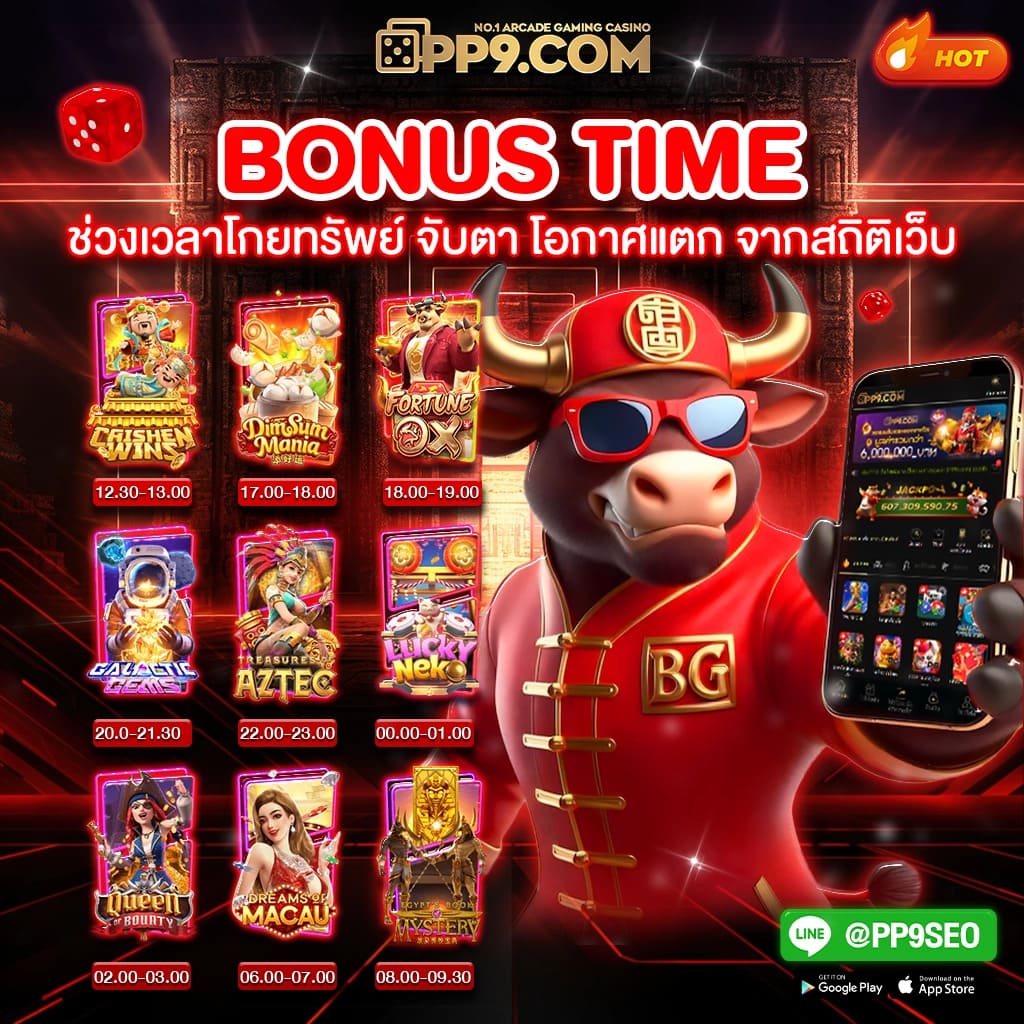 888 slot login เดิมพันพนันอัตราการจ่าย 100% เว็บสล็อตลิขสิทธิ์แท้