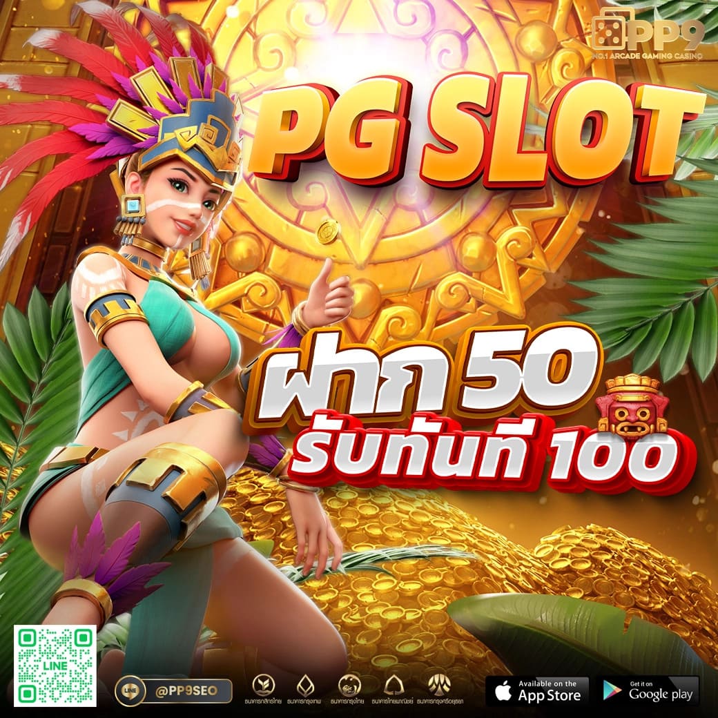 auto slot168bet ศูนย์รวมเว็บสล็อตแตกง่าย ทุกค่ายเกมยอดนิยม สมัครฟรี