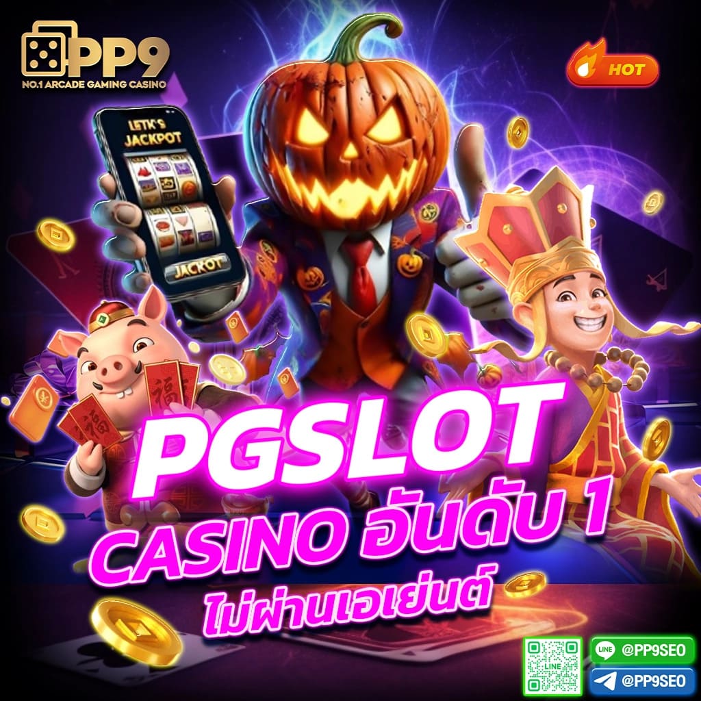 casino 777 online slot สมัครเล่นสล็อต รับโบนัสพิเศษ ทดลองเล่นสล็อตฟรีทันที