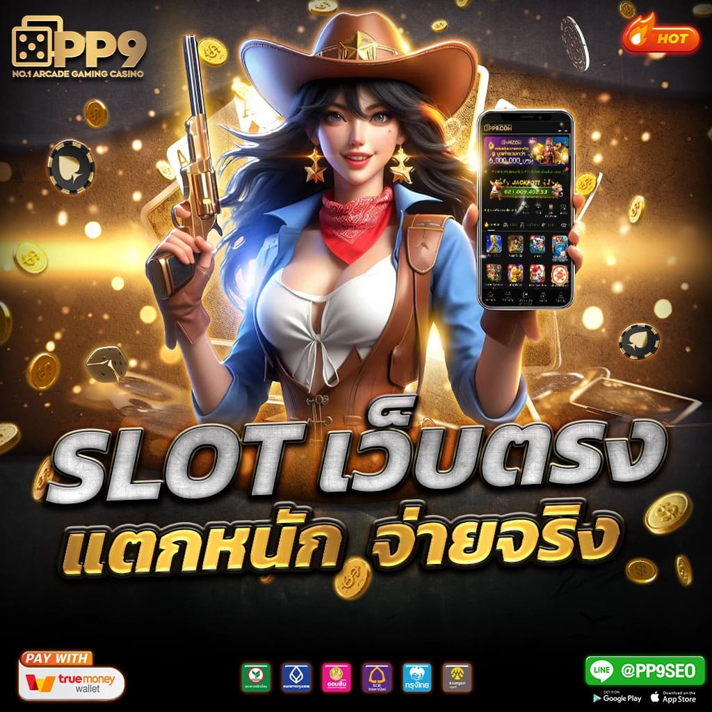 สมัคร cat888 โลกกีฬาและอนาคตของเกมส์การเล่นสล็อตออนไลน์