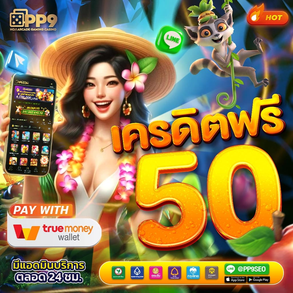 m98 bet ทางเข้าเล่น สมัครเล่นสล็อตผ่านเว็บตรง ปลอดภัย โบนัสแตกบ่อยที่สุด