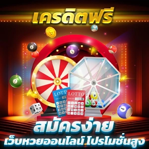 Hot Shot Casino: เกมสล็อต บน App Store