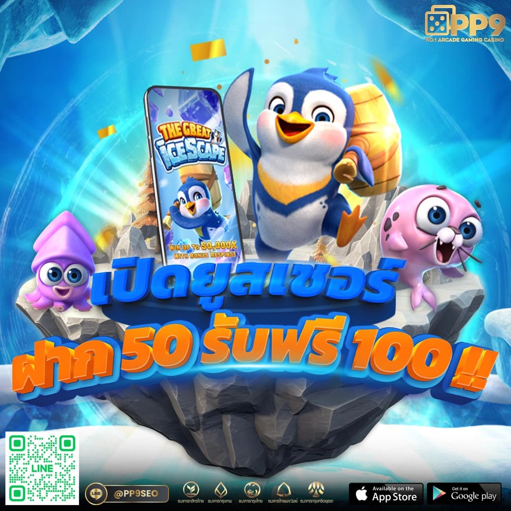 jili slot png รวมเกมสล็อต เว็บตรงแตกง่าย สมัครฟรี ไม่ต้องดาวน์โหลด