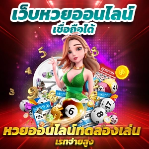 betflik win88th ทดลองเล่นสล็อต พีจี ค่ายใหญ่ เล่นฟรี ไม่ต้องมียูส