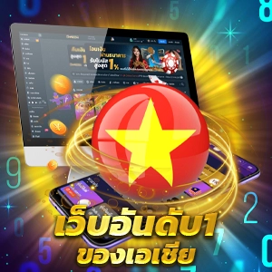 ufaseven: พบกับโปรโมชั่นสุดคุ้มและบริการเกมออนไลน์ที่หลากหลายที่สุด