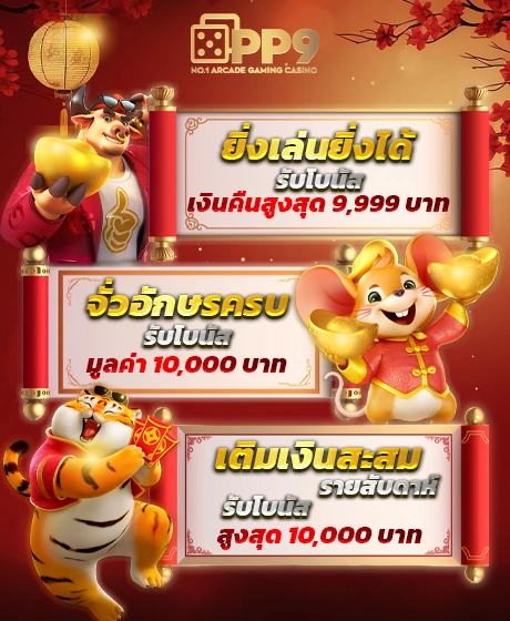 เข้าสู่ระบบ - HENG666 บริการวอลเลท wallet ใช้งานง่าย ทางเข้าเกมที่ทันสมัย