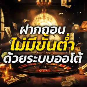 เครดิต ฟรี 50 ล่าสุด โค้ด: กลยุทธ์หาเงินเพิ่มเดือนละ 20000 สำหรับเกมรางวัลสูง