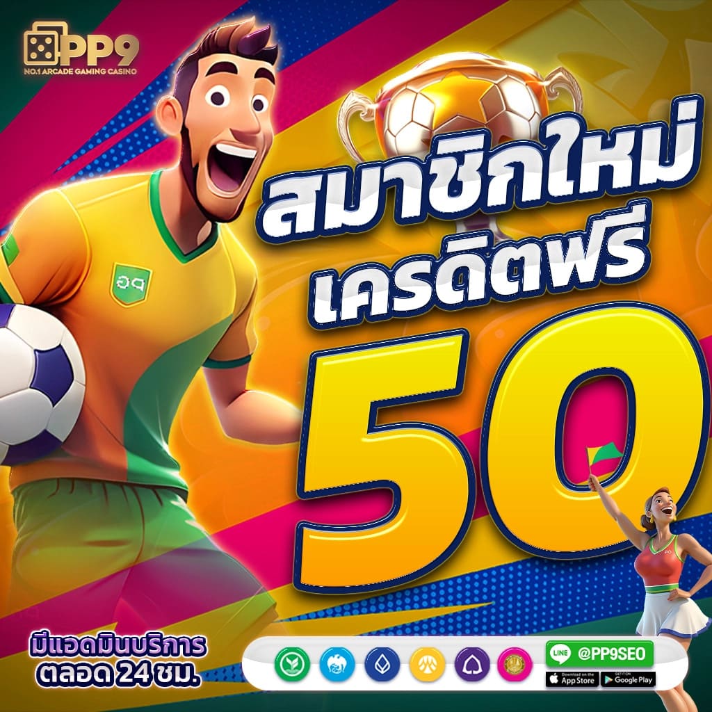 สล็อต kiss918 เทคนิคใหม่ ล่าสุด2024 เดิมพันล็อตได้เงินเป็นล้าน