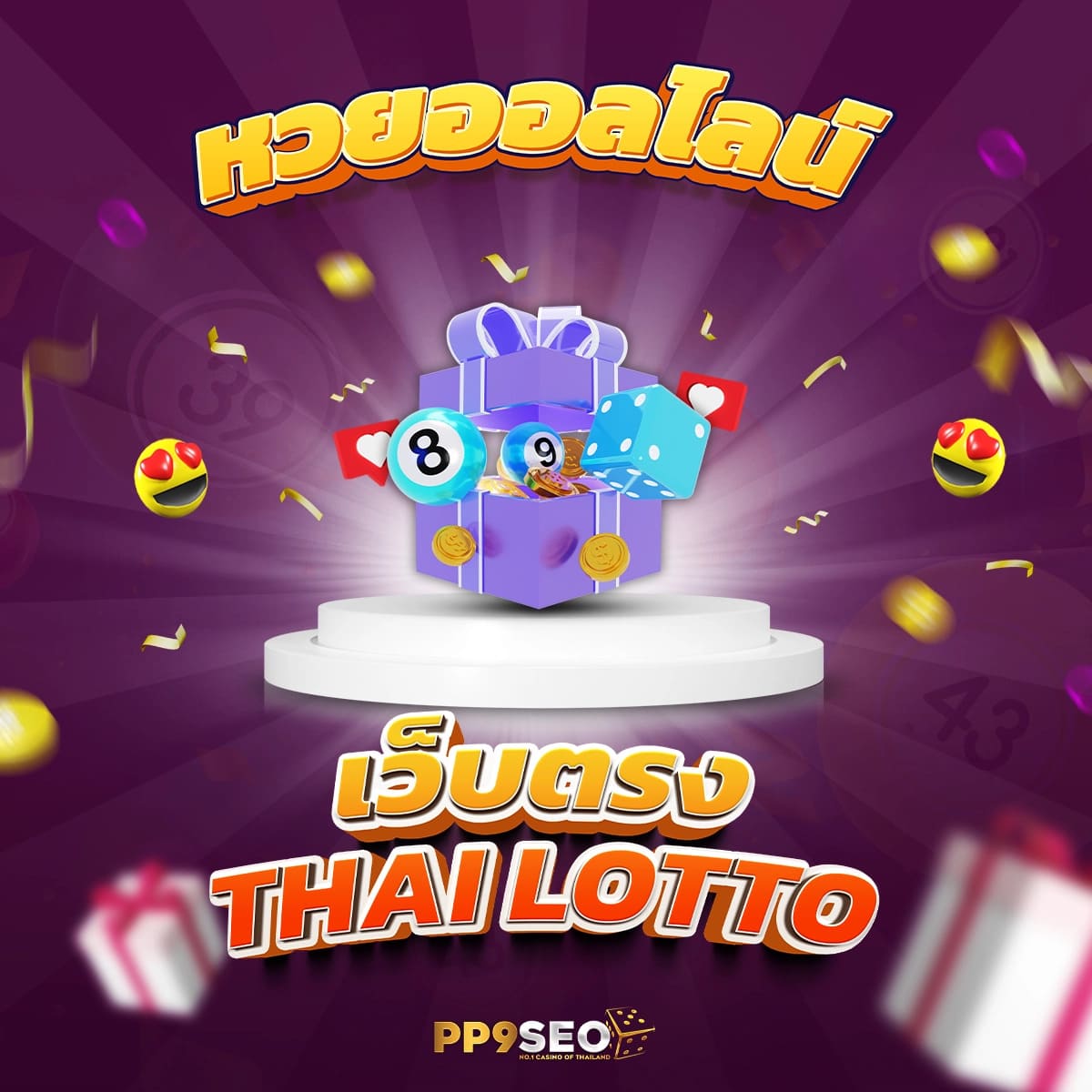 ทางเข้าjili slot รวมเกมสล็อตยอดฮิต ทดลองเล่นฟรีได้ทุกค่าย รับฟรีสปิน